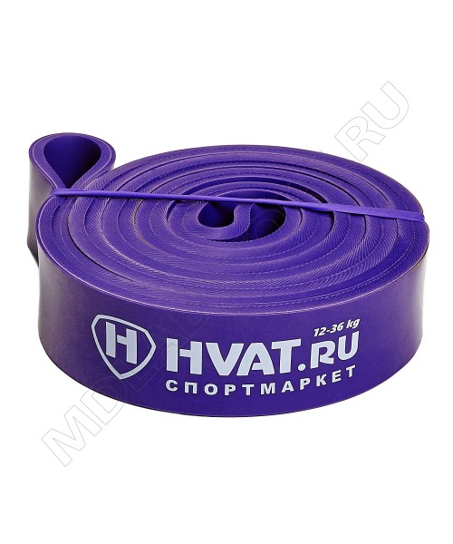 Резиновая петля HVAT фиолетовая 12-36 кг