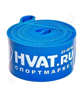Резиновая петля HVAT синяя 23-68 кг