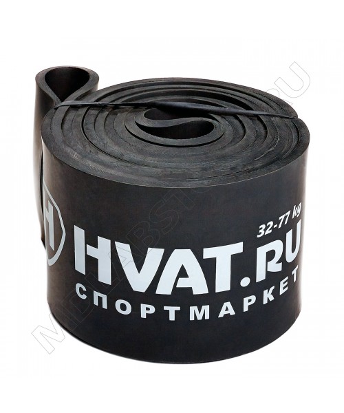 Резиновая петля HVAT черная 32-77 кг